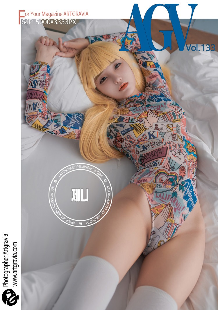 Jenny - NO.020-XikXak